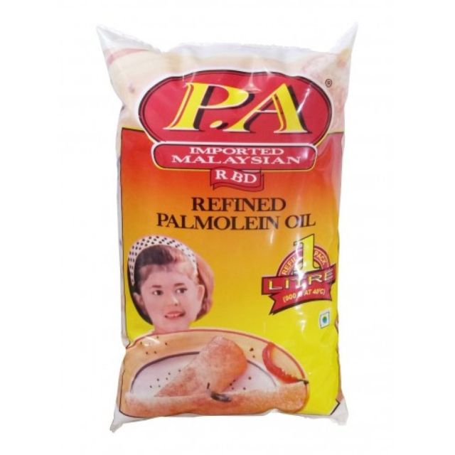 Imported Refined palmolein oil palm oil