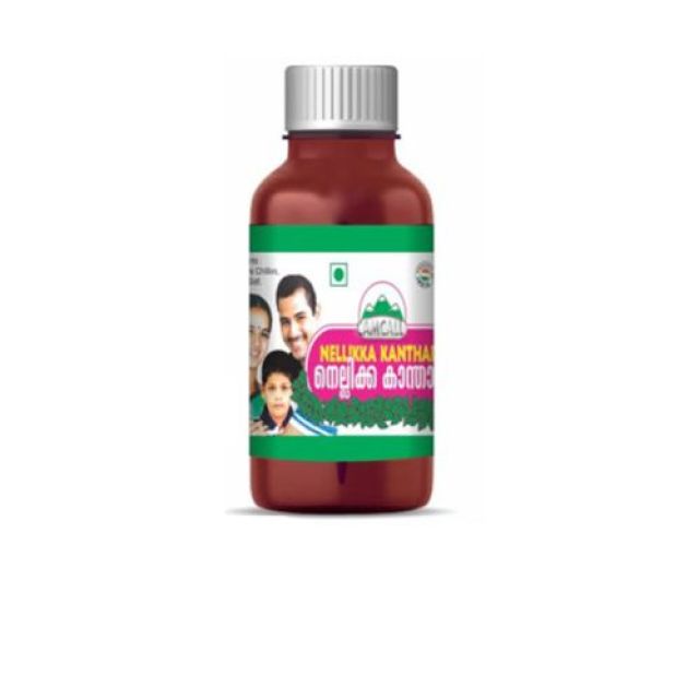 Camcall Special Birds Eye Chilli + Amla | Nellika Kanthari | Immunity Booster | Spicy Drink Raw Indian Gooseberry essence