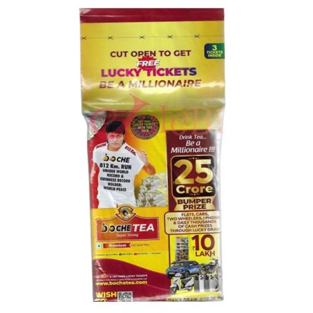Boche tea 300 gram
