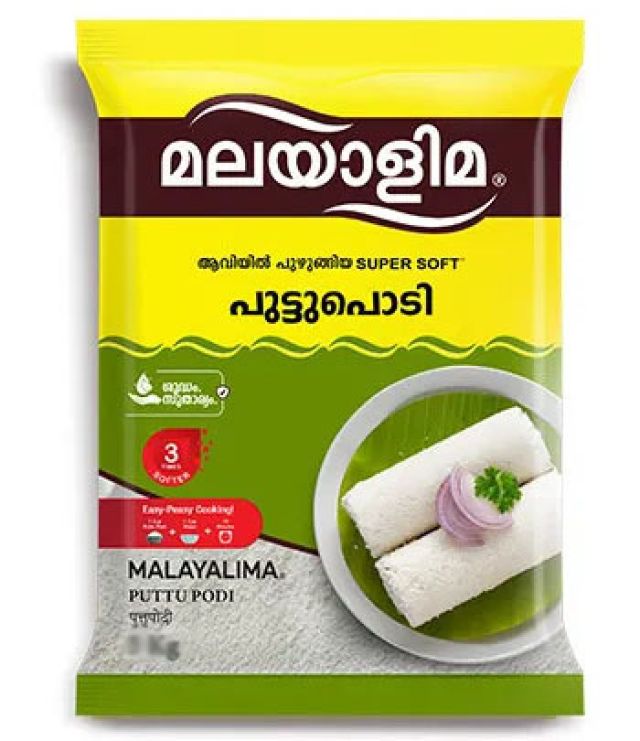 Malayalima puttu podi